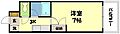サンスクエア大芝1階4.0万円