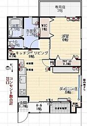 サンハイツ府中 1階1LDKの間取り