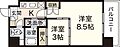 メゾン山城1階6.4万円