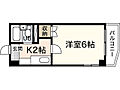 シャトー三滝3階3.0万円