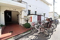 広島県安芸郡海田町曙町：物件画像／株式会社良和ハウス　横川駅前店