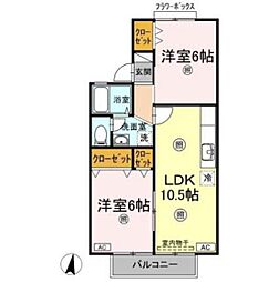 セジュール田中 2LDKの間取図画像