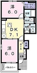 レモンライムA 2DKの間取図画像