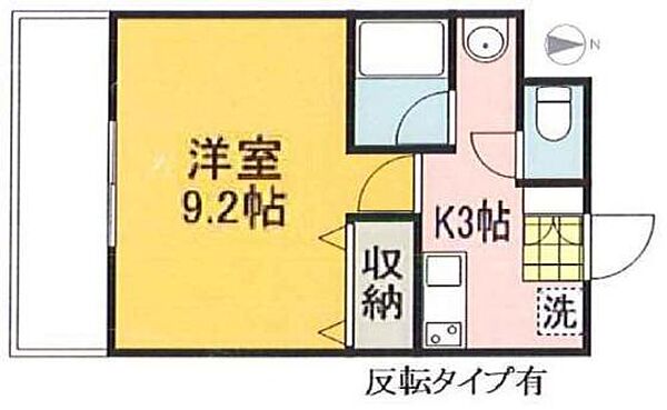 ラナーシタ光 ｜広島県広島市東区光町1丁目(賃貸マンション1K・3階・28.80㎡)の写真 その2