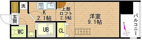 グラビスコート紙屋町 ｜広島県広島市中区大手町2丁目(賃貸マンション1K・9階・25.07㎡)の写真 その2