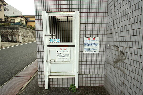 広島県広島市佐伯区皆賀3丁目(賃貸マンション1K・3階・20.00㎡)の写真 その17