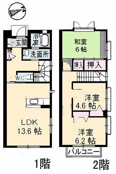 ビューテラス　Ｂ棟 ｜広島県広島市西区高須台4丁目(賃貸アパート3LDK・1階・80.36㎡)の写真 その2