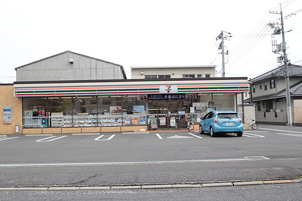 Regalest LF庚午北(エルエフコウゴキタ） ｜広島県広島市西区庚午北1丁目(賃貸アパート1LDK・3階・30.58㎡)の写真 その18