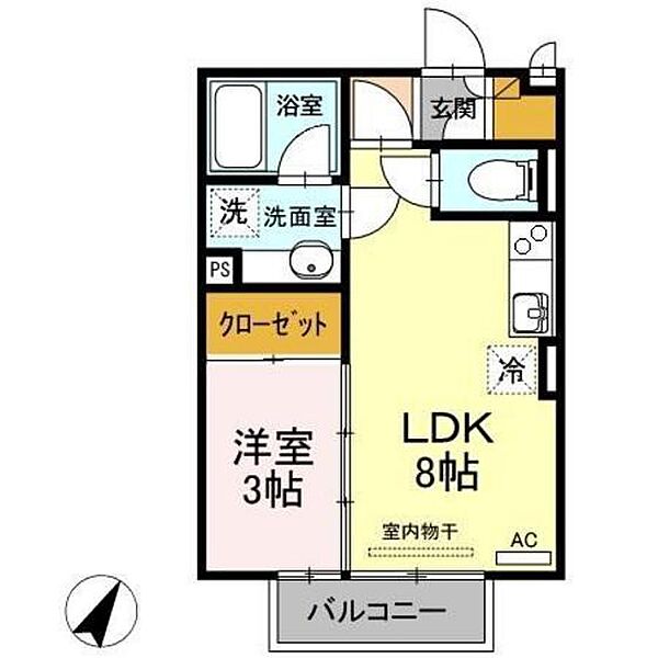 広島県広島市安佐南区緑井8丁目(賃貸アパート1LDK・2階・29.25㎡)の写真 その2