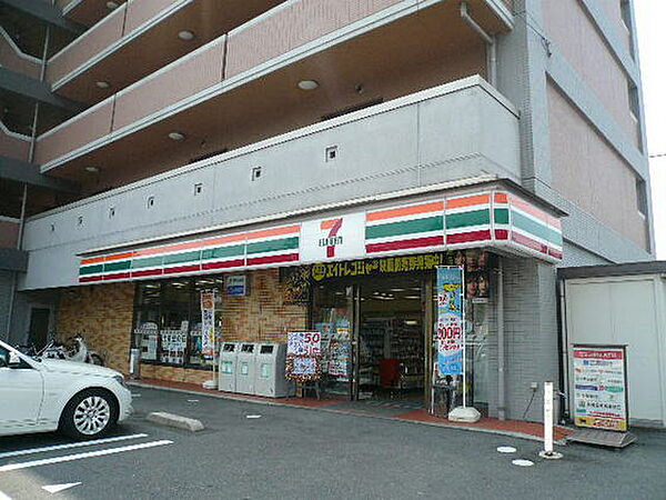 画像17:コンビニ「セブンイレブン廿日市串戸4丁目店まで320ｍ」