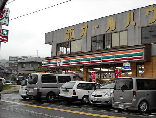 広島県安芸郡府中町山田2丁目(賃貸アパート2LDK・2階・57.55㎡)の写真 その18