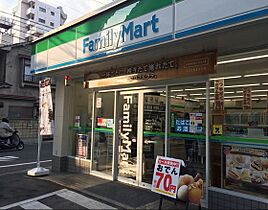 広島県広島市中区堺町2丁目（賃貸マンション1R・11階・29.00㎡） その13