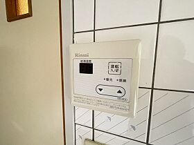 広島県広島市安佐南区長楽寺1丁目（賃貸マンション1K・3階・20.00㎡） その12