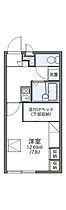 広島県広島市安佐南区川内3丁目（賃貸アパート1K・2階・21.81㎡） その2