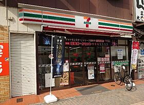 大手町グレースヒル  ｜ 広島県広島市中区大手町3丁目（賃貸マンション1R・9階・29.92㎡） その23