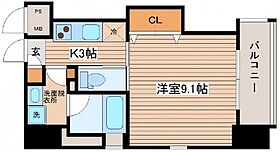 Fancy大手町  ｜ 広島県広島市中区大手町5丁目（賃貸マンション1K・8階・29.11㎡） その2