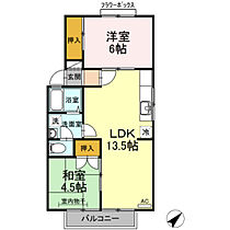 広島県広島市安佐南区高取北1丁目（賃貸アパート2LDK・2階・52.10㎡） その2