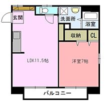 広島県安芸郡府中町本町3丁目（賃貸マンション1LDK・3階・41.30㎡） その2