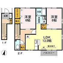 広島県広島市安芸区畑賀2丁目（賃貸アパート2LDK・2階・67.00㎡） その2