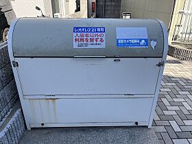 広島県広島市中区江波西2丁目（賃貸マンション1K・2階・19.87㎡） その15