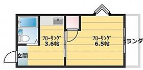 広島県広島市西区都町（賃貸マンション1K・3階・18.90㎡） その2