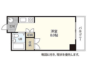 アンシャンテ住吉  ｜ 広島県広島市中区住吉町（賃貸マンション1R・8階・24.80㎡） その2