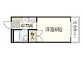 庚午パールマンション3階2.9万円