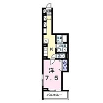 広島県広島市安佐南区中須2丁目（賃貸アパート1K・3階・32.30㎡） その2