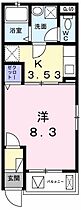 広島県広島市佐伯区五日市7丁目（賃貸アパート1K・3階・29.32㎡） その2