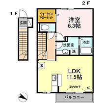 広島県広島市安佐南区東野1丁目（賃貸アパート1LDK・2階・49.46㎡） その2