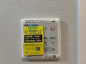 広島県広島市中区千田町2丁目（賃貸マンション1LDK・3階・36.46㎡） その14