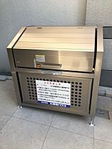 広島県広島市中区鶴見町（賃貸マンション1R・8階・28.49㎡） その19