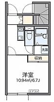 広島県広島市安佐南区伴東4丁目（賃貸アパート1K・1階・23.27㎡） その1