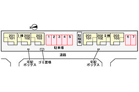 広島県安芸郡海田町東昭和町（賃貸アパート1K・1階・27.77㎡） その14