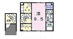 広島県安芸郡海田町東昭和町（賃貸アパート1K・2階・35.91㎡） その2