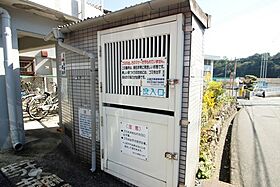 広島県広島市安佐南区長楽寺1丁目（賃貸マンション1K・4階・20.00㎡） その15