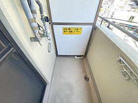 広島県広島市東区牛田本町1丁目（賃貸マンション1K・2階・24.22㎡） その13