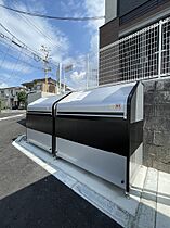 広島県広島市安芸区矢野東6丁目（賃貸アパート1LDK・3階・42.20㎡） その17