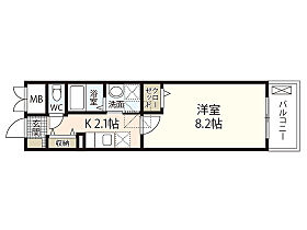 広島県広島市中区江波東1丁目（賃貸マンション1K・4階・27.21㎡） その2