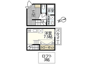 広島県広島市安佐南区祇園7丁目（賃貸アパート1R・1階・32.55㎡） その2