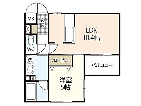 広島県広島市安佐南区中筋1丁目（賃貸マンション1LDK・2階・38.16㎡） その2