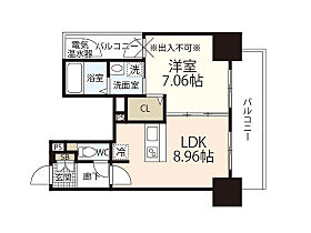 エネピア大手町 301 ｜ 広島県広島市中区大手町4丁目（賃貸マンション1LDK・3階・39.28㎡） その2