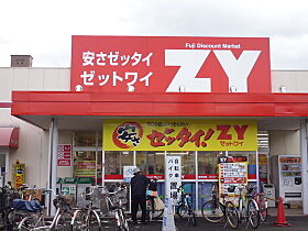 広島県安芸郡府中町本町2丁目（賃貸アパート2LDK・2階・63.21㎡） その15