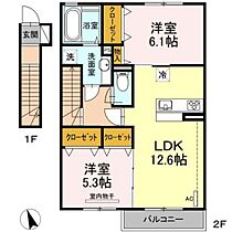 広島県広島市安佐南区東野3丁目（賃貸アパート2LDK・2階・62.95㎡） その2