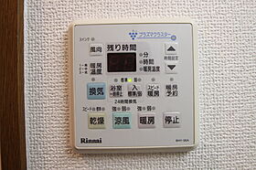 広島県広島市中区東平塚町（賃貸マンション1DK・9階・39.51㎡） その18