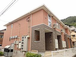 呉線 安芸阿賀駅 徒歩8分
