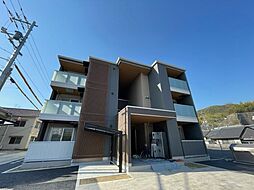 山陽本線 海田市駅 徒歩12分