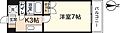 バオバブ白島9階5.7万円