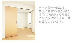 中央地所西条駅前ビル 9階1LDKのリビング/ダイニング