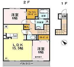 フェリーチェ 2階2LDKの間取り